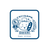 「ちいかわベーカリー」1周年新グッズ登場の画像