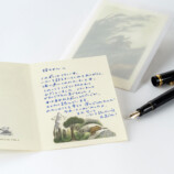 「ほぼ日手帳2026」がまくんとかえるくんの画像