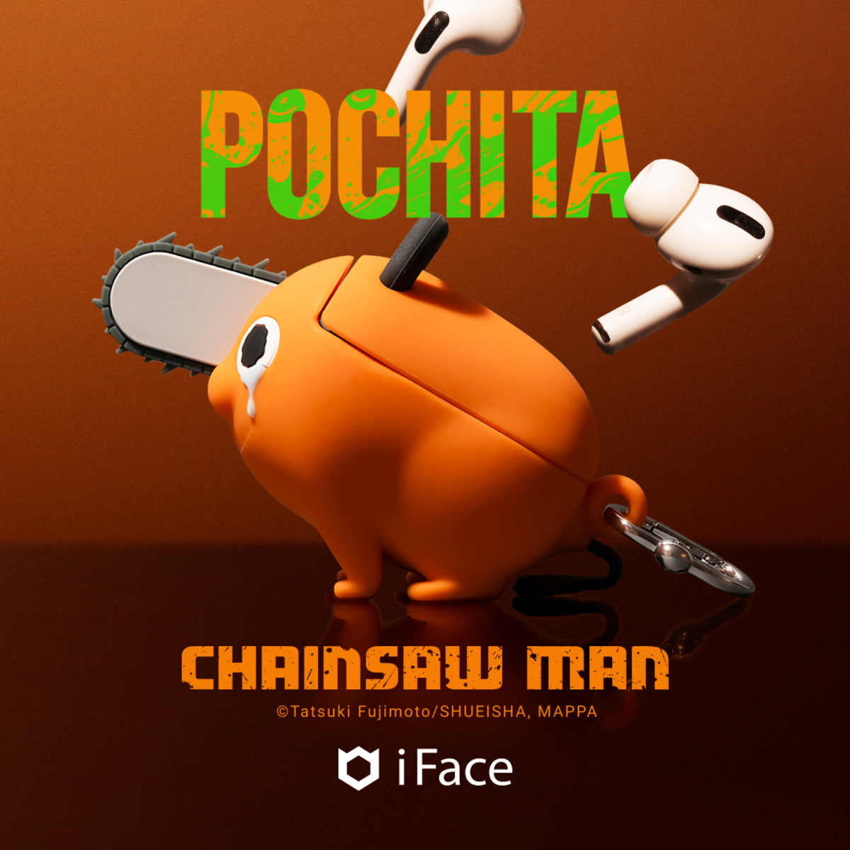 iFace×チェンソーマン、スマホアクセ発売の画像
