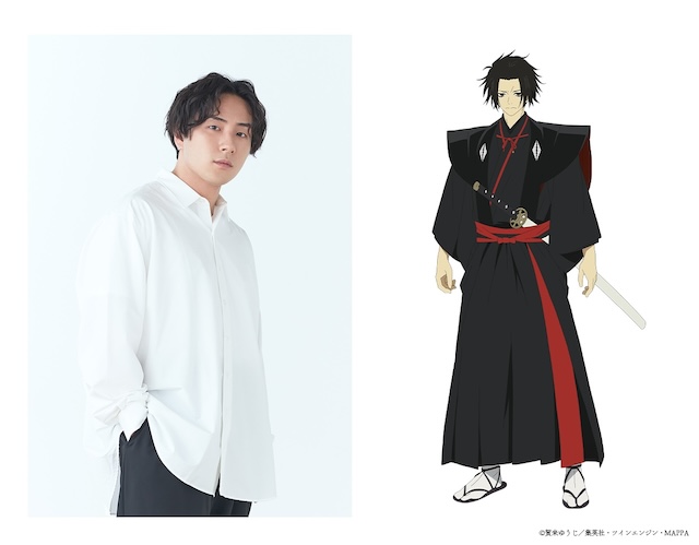 『地獄楽』第2期に遊佐浩二×内田真礼らの画像