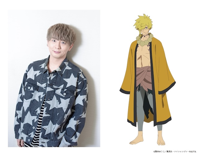 『地獄楽』第2期に遊佐浩二×内田真礼らの画像