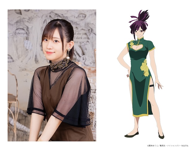 『地獄楽』第2期に遊佐浩二×内田真礼らの画像