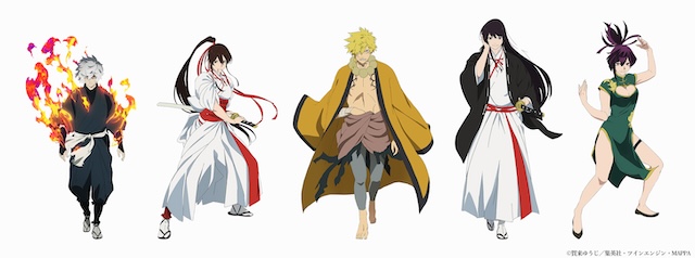 『地獄楽』第2期に遊佐浩二×内田真礼らの画像