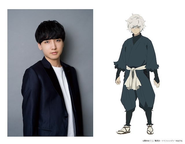 『地獄楽』第2期に遊佐浩二×内田真礼らの画像