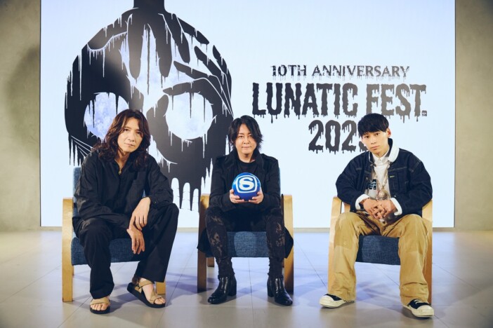 『LUNATIC FEST.』出演ボーカルが鼎談
