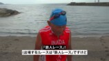 トライアスロンの鉄人・稲田弘と走る魔裟斗