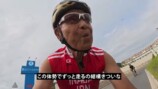 トライアスロンの鉄人・稲田弘と走る魔裟斗