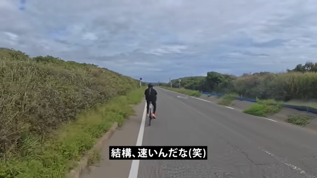 トライアスロンの鉄人・稲田弘と走る魔裟斗