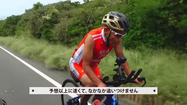 トライアスロンの鉄人・稲田弘と走る魔裟斗