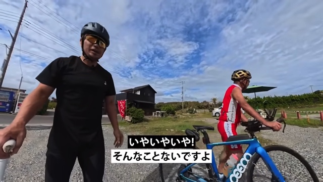 トライアスロンの鉄人・稲田弘と走る魔裟斗