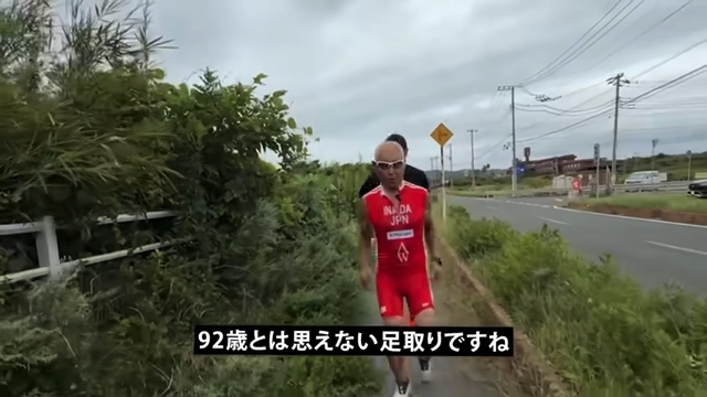 トライアスロンの鉄人・稲田弘と走る魔裟斗