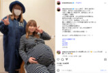 中川翔子 公式Instagramより