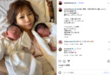 中川翔子 公式Instagramより