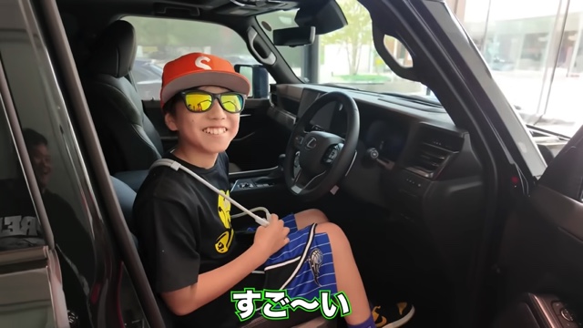 中尾明慶の愛車「レクサス GX550」