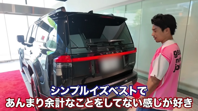 中尾明慶の愛車「レクサス GX550」