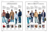 窪田正孝が表紙『OCEANS』デニム特集の画像