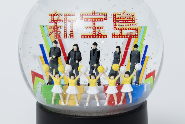 sakanaction 10 Years with “SHIN TAKARAJIMA”SNOW DOME