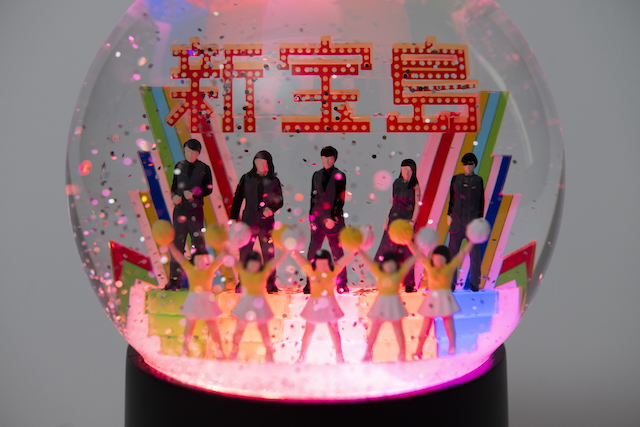 sakanaction 10 Years with “SHIN TAKARAJIMA”SNOW DOME