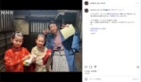 『ばけばけ』公式Instagramより