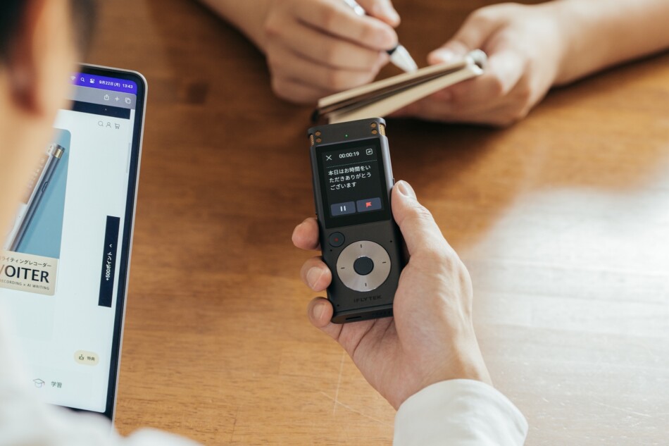 『VOITER SR302 Pro』の実力