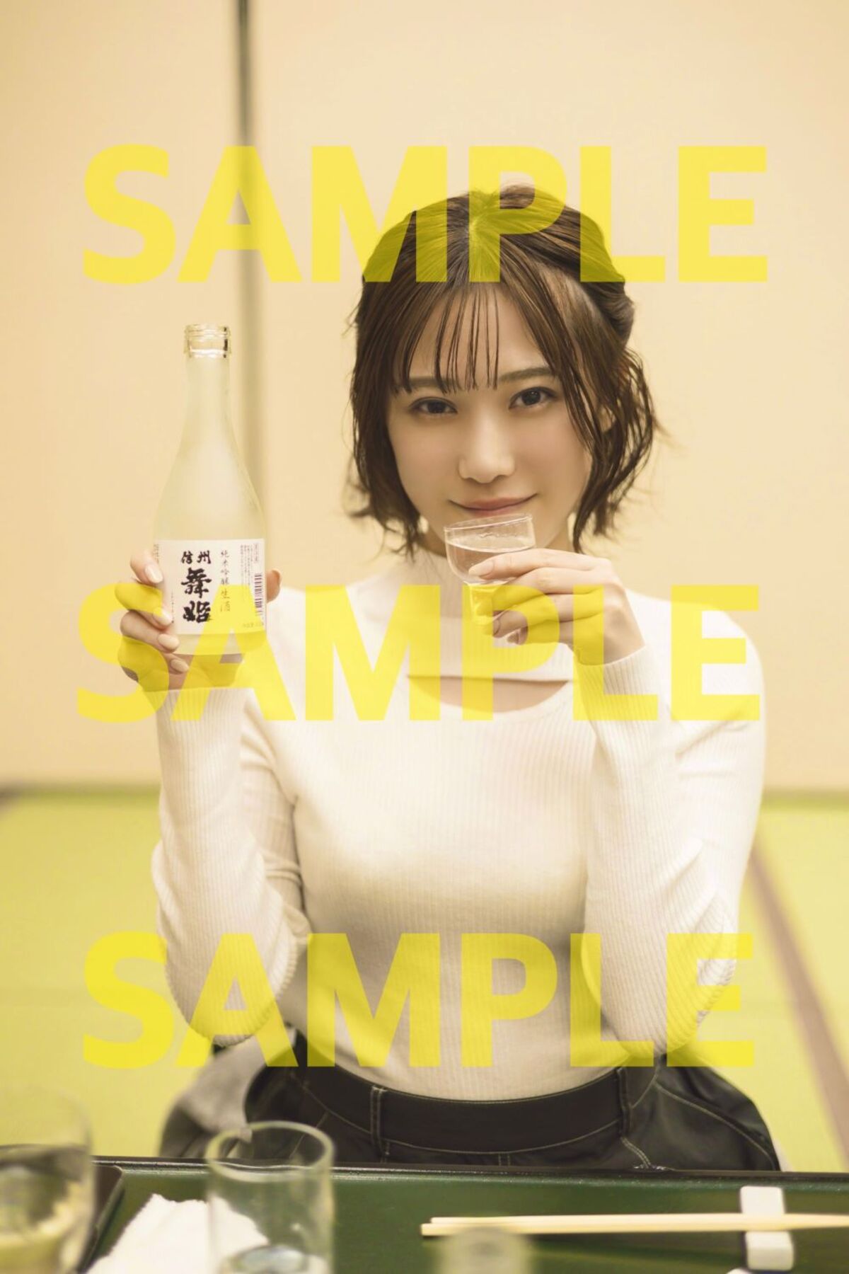 声優・夏吉ゆうこ『悠々吉日』重版決定の画像