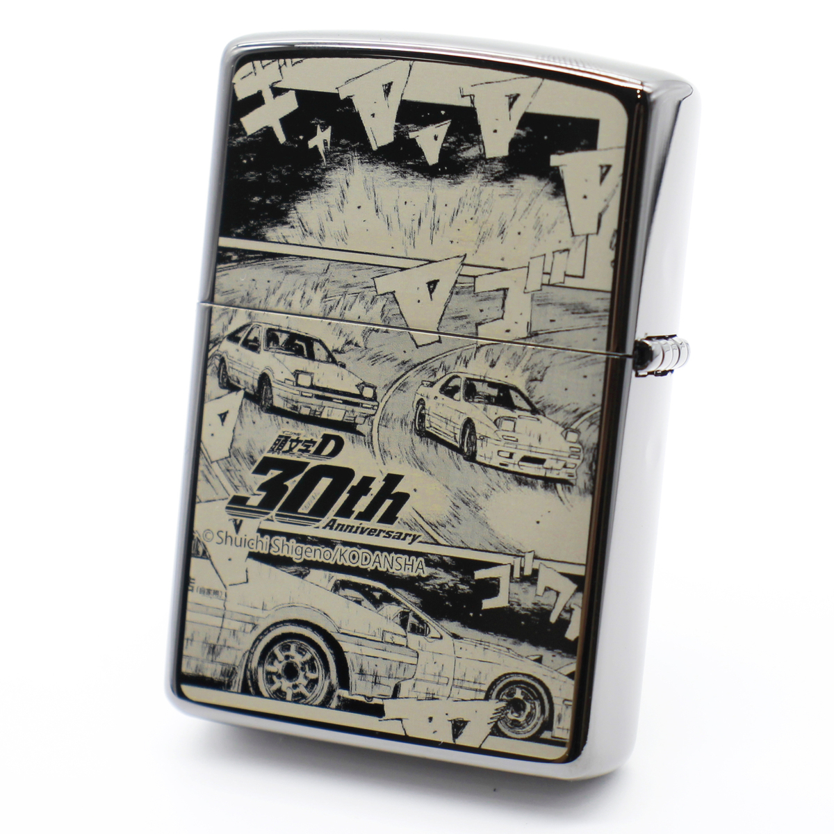 『頭文字D』特別仕様ZIPPO30周年記念モデルの画像