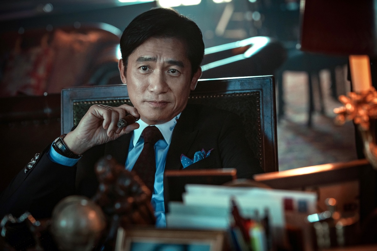 トニー・レオン『フォックス・ハント』公開へ