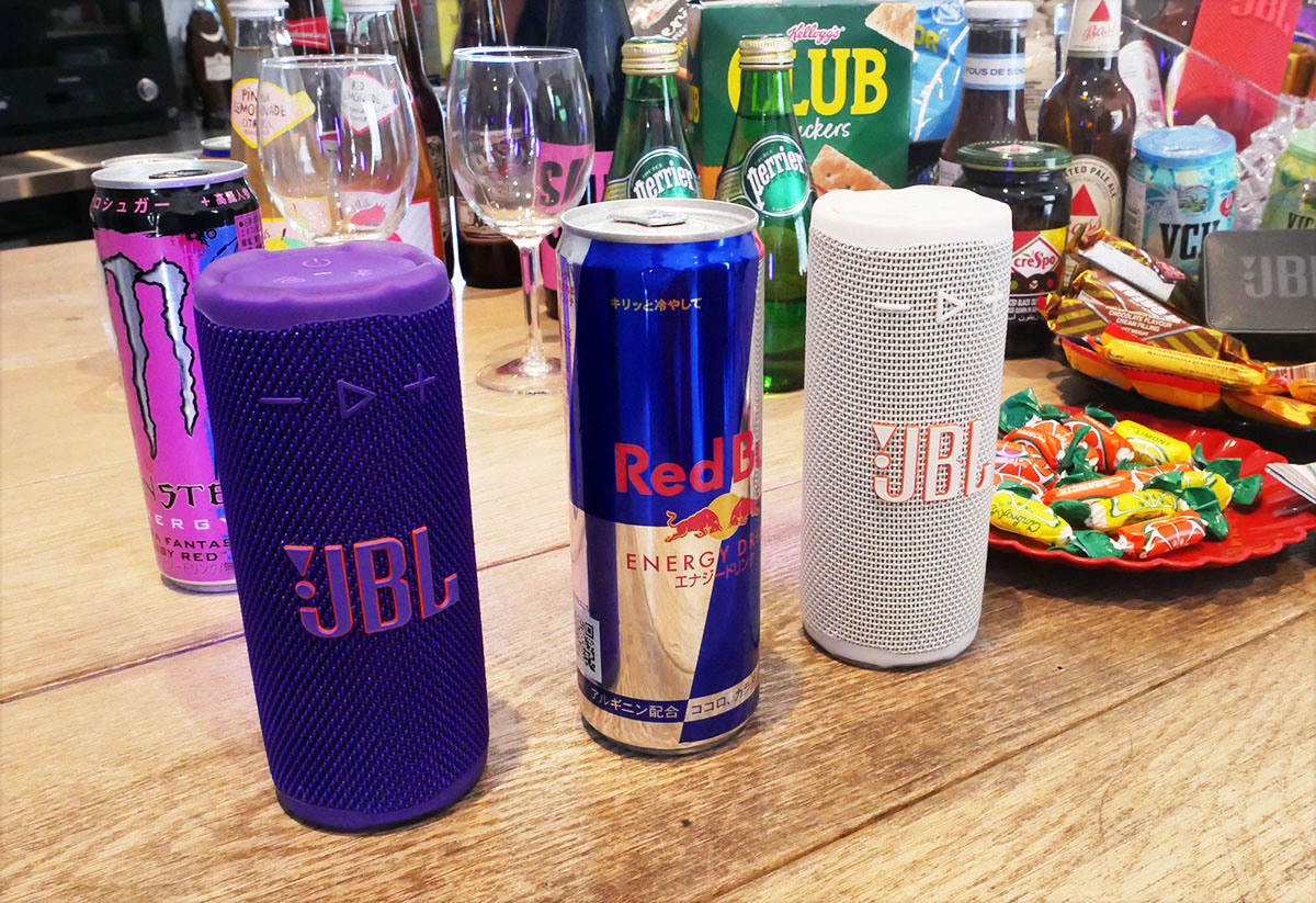 JBLの小型スピーカー『Grip』レビュー