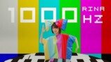 櫻坂46 井上梨名『恋して❤りなウェーブ』