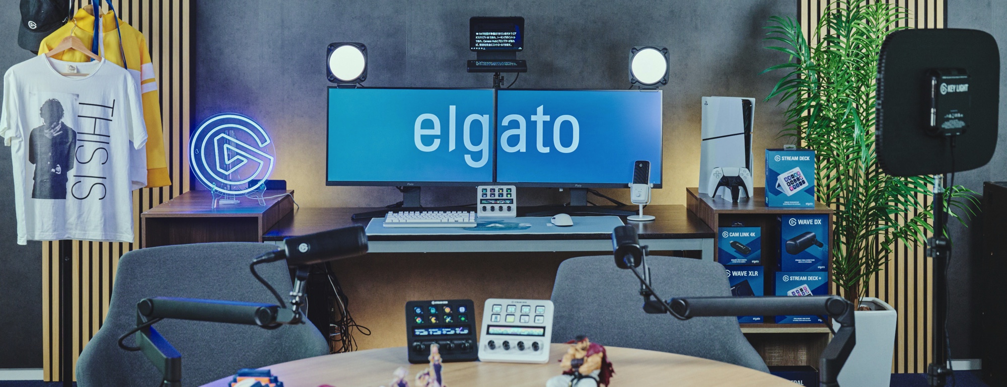 配信者のベーシック、Elgato特集