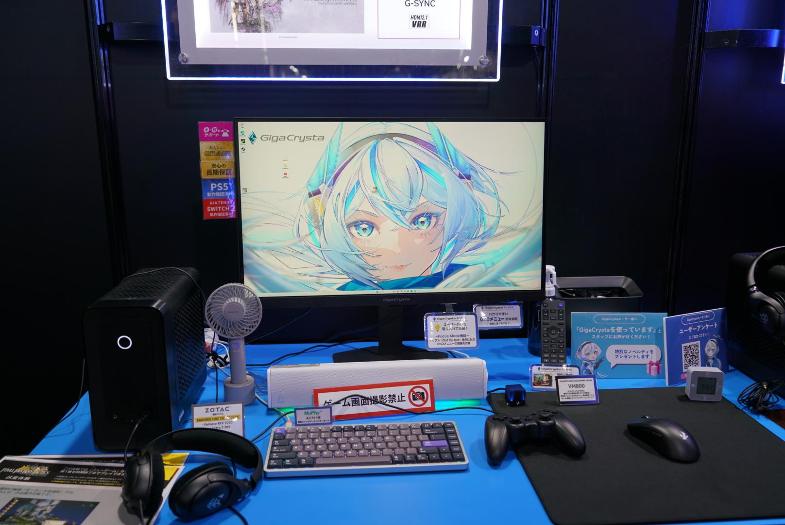 4K27インチの『LCD-GDU271JAD』