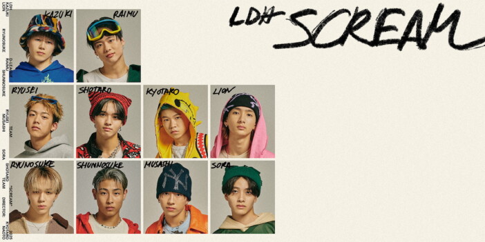 LDH SCREAM、チームテーマ曲リリース