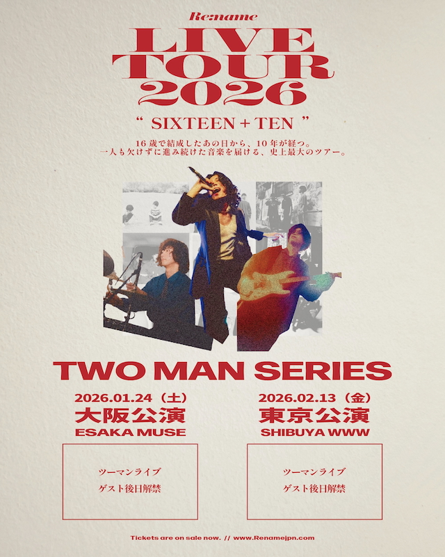 『LIVE TOUR 2026 “SIXTEEN + TEN”』告知画像