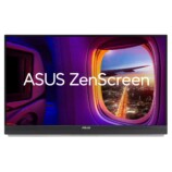 ASUS、持ち運べる27型軽量モニター発売の画像