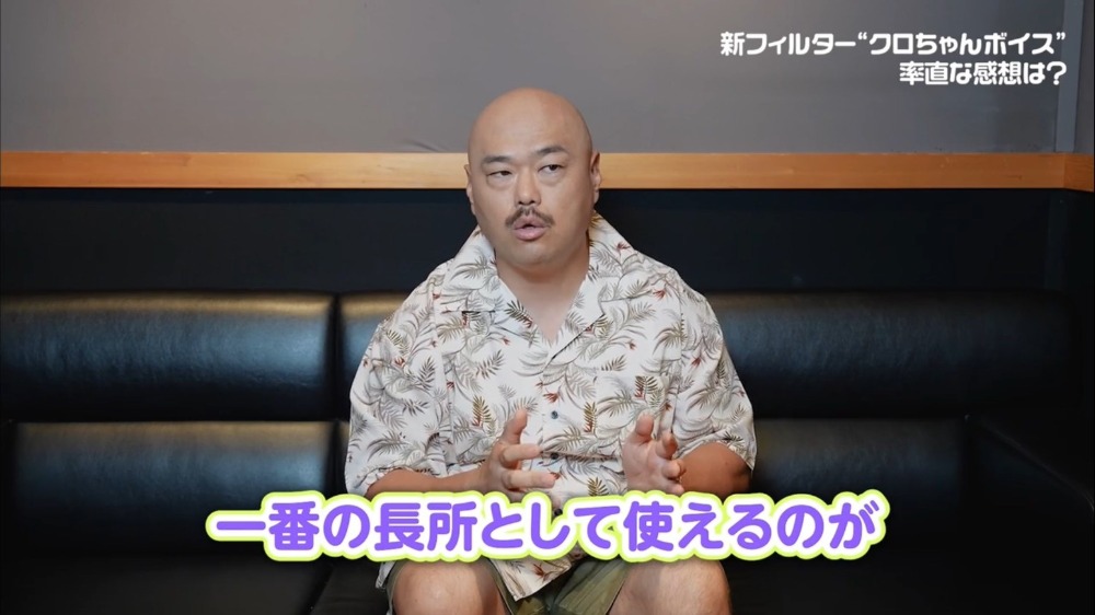 インタビューを受ける様子　「一番の長所として使えるのが」