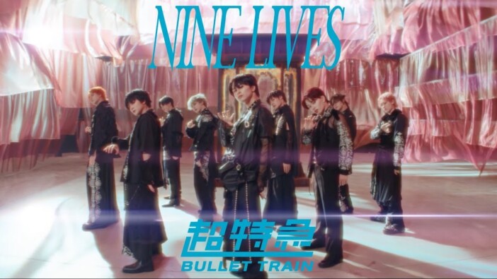 超特急、『CDTV』で残した爪痕