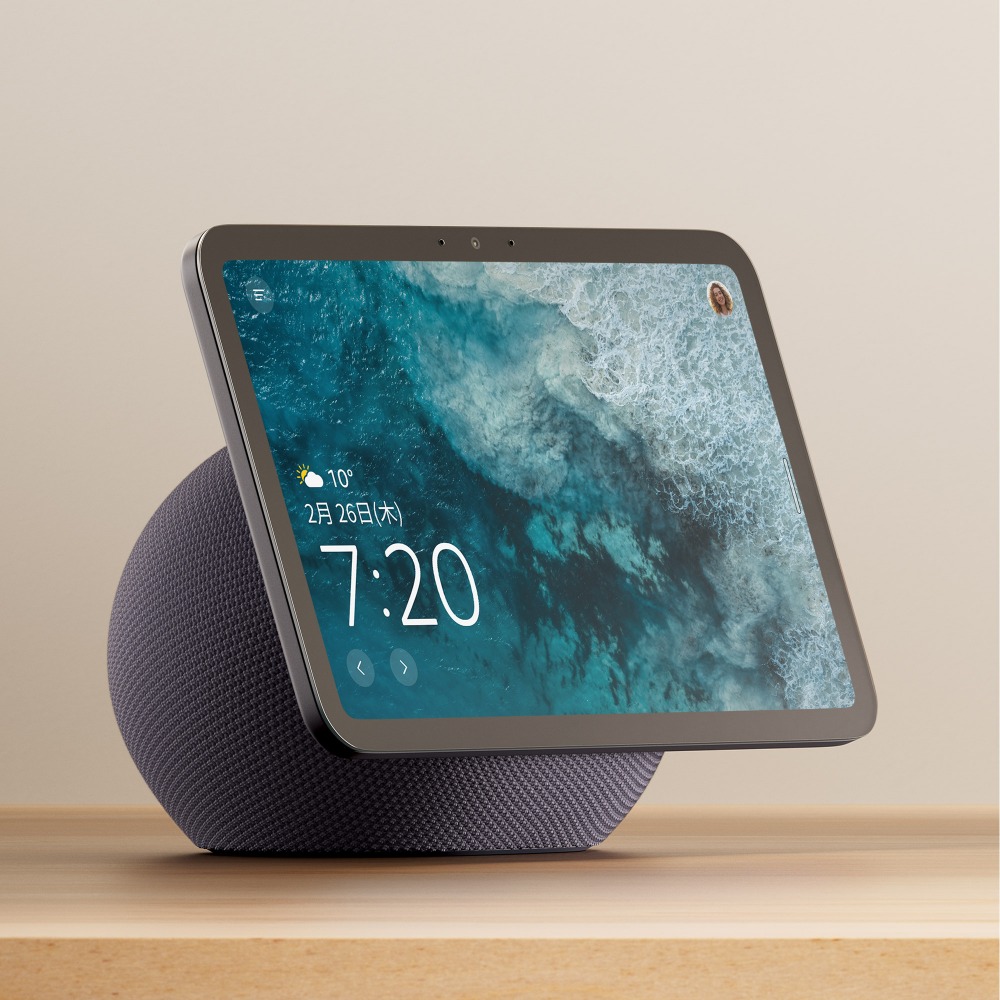 Echo Show 5