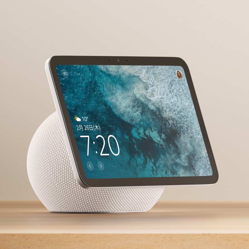 Echo Show 5