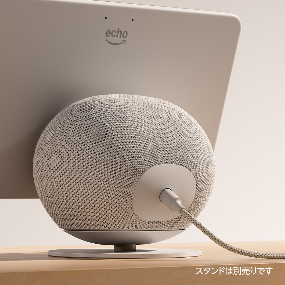 Echo Show 別売スタンド　背面