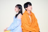 梅田修一朗×石川由依が考える“愛”と“AI”の画像