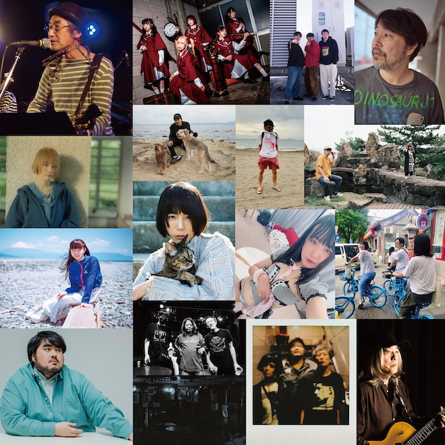 『移動遊園地～パラダイス・ガラージ/豊田道倫トリビュート』参加アーティスト