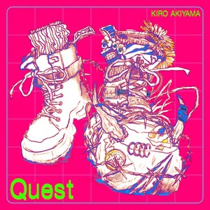 秋山黄色「Quest」配信ジャケット写真