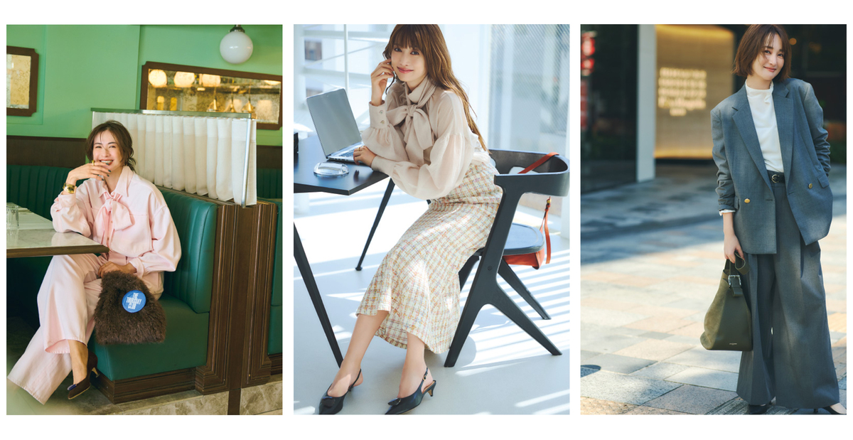 上戸彩、高梨臨＆槙野智章『andGIRL PLUS』の画像