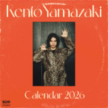 山﨑賢人のカレンダー2026が発売決定の画像