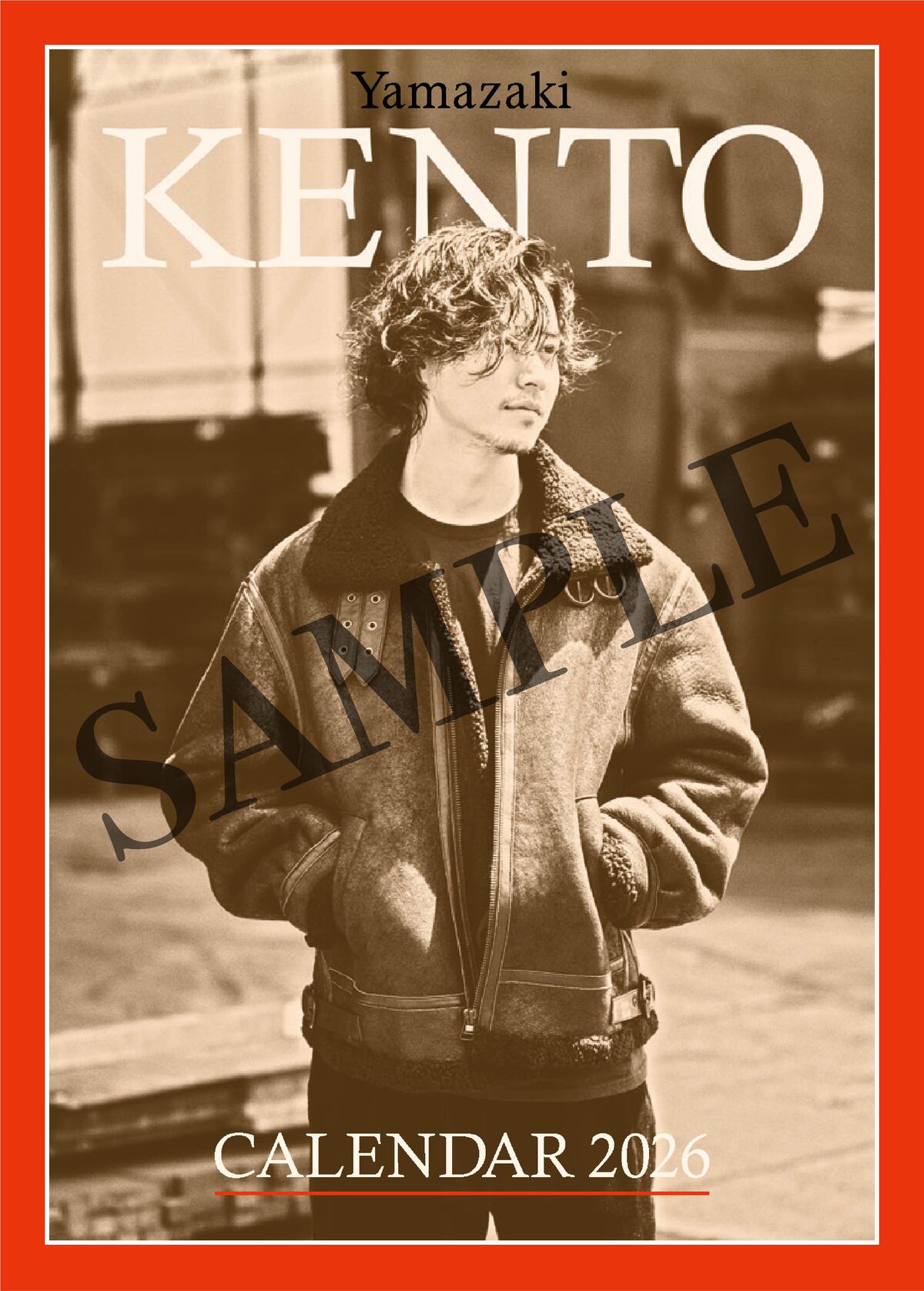 山﨑賢人のカレンダー2026が発売決定の画像
