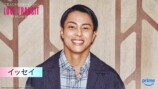 イッセイ