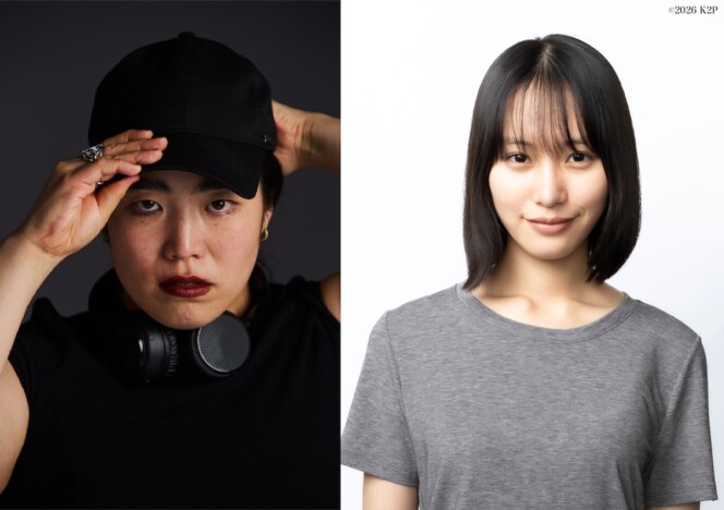 南沙良、ゆりやんレトリィバァ初監督映画『禍禍女』主演に決定　脚本は内藤瑛亮が担当