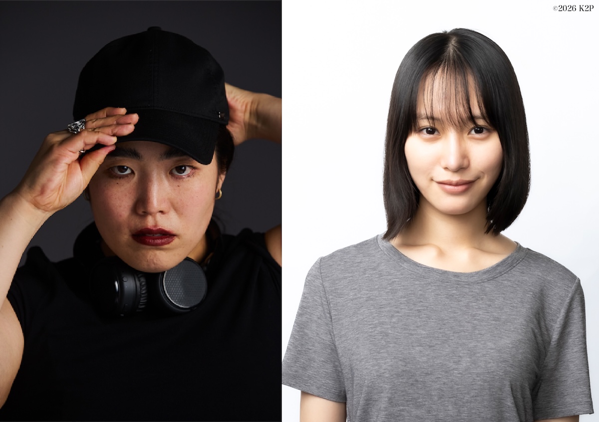 ゆりやん初監督作『禍禍女』主演は南沙良