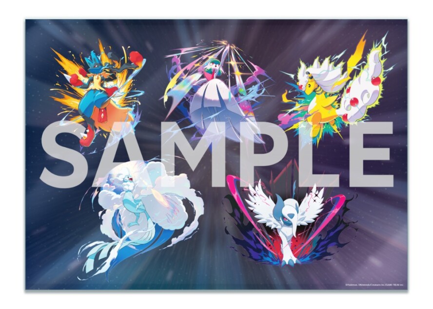 「オリジナルキャラファインアクリルボードA4(メガデンリュウ、メガサーナイト、メガチルタリス、メガアブソル、メガルカリオ)」