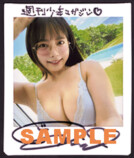 東海オンエアてつや”はじめの一歩”愛語るの画像